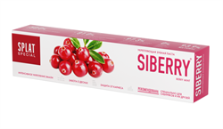 сплат special з/паста 75мл сибирские ягоды фото