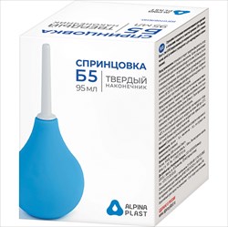 спринцовка альпина пласт б-5 с тверд наконеч фото