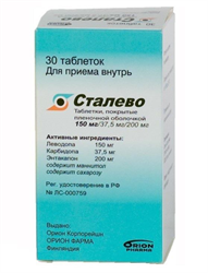 сталево 150 мг плюс 37,5 мг плюс 200 мг n30 табл фото