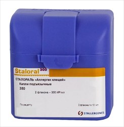 сталораль аллерген клещей капли 300ир 10 мл n2 фл поддерживающий курс фото