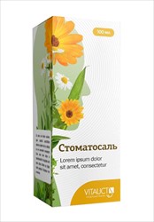 стоматосаль экстракт жидкий 100мл фото