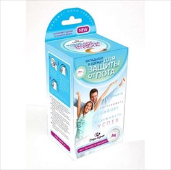 стоп-агент прокладки для подмышек от пота n20 бел фото