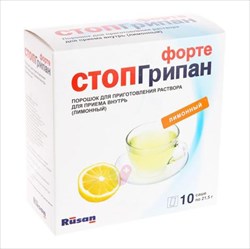 стопгрипан форте лимон n10 пор для пригот р-ра  фото