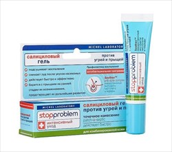 стоппроблем гель для лица салициловый 15мл для комбинир кожи фото