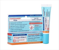стоппроблем гель для лица салициловый 15мл для чувствит кожи фото