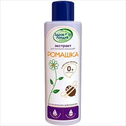 страна здравландия экс-т для куп малыш, ромашка с мелис 250мл фото