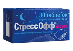 стрессофф форте таб по 120мг n30 фото