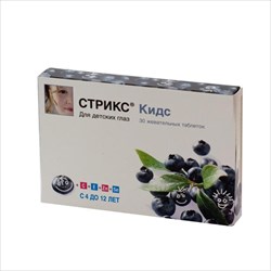 стрикс кидс n30 жев табл фото