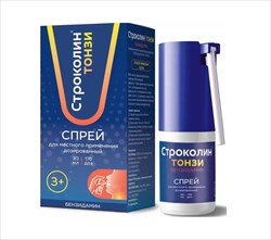 строколин тонзи спрей для местн примен дозир 0,225мг/доз 176доз 30мл фото