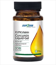супхерб куркумин 30 капсул фото