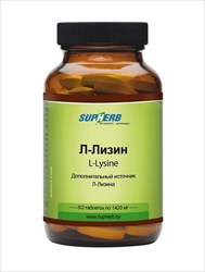 супхерб л-лизин таб n60 фото