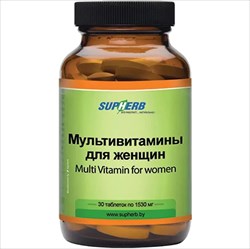 супхерб мультивитамины для женщин таб n30 фото