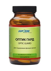 супхерб оптик гард таб n30 фото