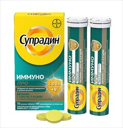 супрадин иммуно про таб шип n30 фото