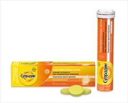 супрадин мультивитамины актив таблетки шипучие n15 фото