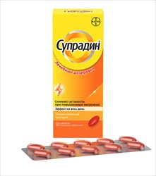 супрадин таблетки n30 фото