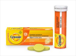 супрадин таблетки шипучие n10 фото