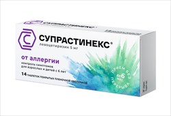 супрастинекс таб ппо 5мг n14 фото