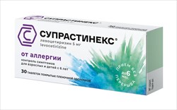 супрастинекс таб ппо 5мг n30 фото