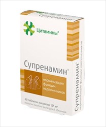 супренамин n40 табл фото