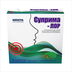 суприма-лор эвкалипт таб для рассас n16 фото