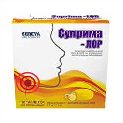 суприма-лор мед-лимон таб для рассас n16 фото