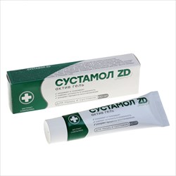 сустамол zd актив гель для наружн примен 50мл фото