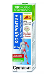 суставит гель-бальзам хондроитин с глюкозамин 125 мл фото