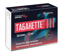 табакетте таб ппо 1,5мг n100 фото