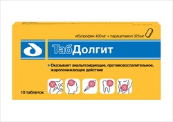 табдолгит таблетки 400мг плюс 325мг n10 фото