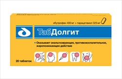 табдолгит таблетки 400мг плюс 325мг n20 фото