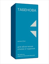табенова таб ппо 1,5мг n100 фото