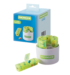 таблетница пилюля на 7 дней цилиндр фото