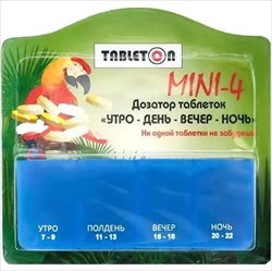 таблетон мини 4 таблетница-контейнер фото
