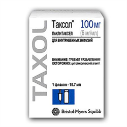 таксол концентрат для инфузий 6 мг/мл 16,7 мл n1 фл фото