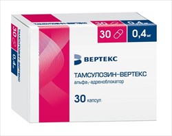 тамсулозин-вертекс капс с пролонг высвоб 0,4мг n30 фото