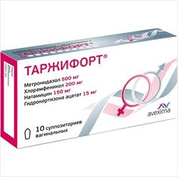 таржифорт супп ваг n10 фото