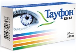 тауфон вита n30 капс фото