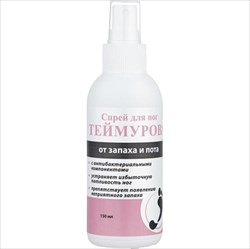 теймурова спрей для ног 150мл п/запаха и пота фото