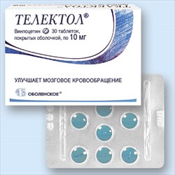 телектол 10 мг n30 табл фото