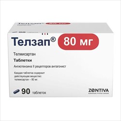 телзап таб 80мг n90 фото