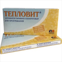 тепловит аппликатор парафин-озокерит фото