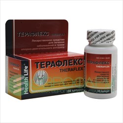 терафлекс n30 капсулы фото