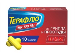 терафлю экстратаб таб по n10 фото