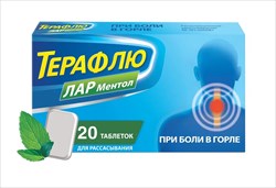 терафлю лар ментол таблетки для рассасывания n20 фото