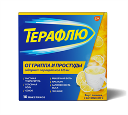 терафлю лимон порошок n10 пакетиков фото