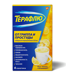 терафлю лимон порошок n4 пакетика фото