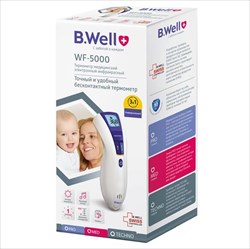 термометр b well wf 5000 инфракрасный безконтактный фото