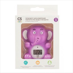cs medica термометр для воды и воздуха cs-81-e kids слоник фото