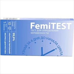 тест для опр берем фемитест ультра n1 фото